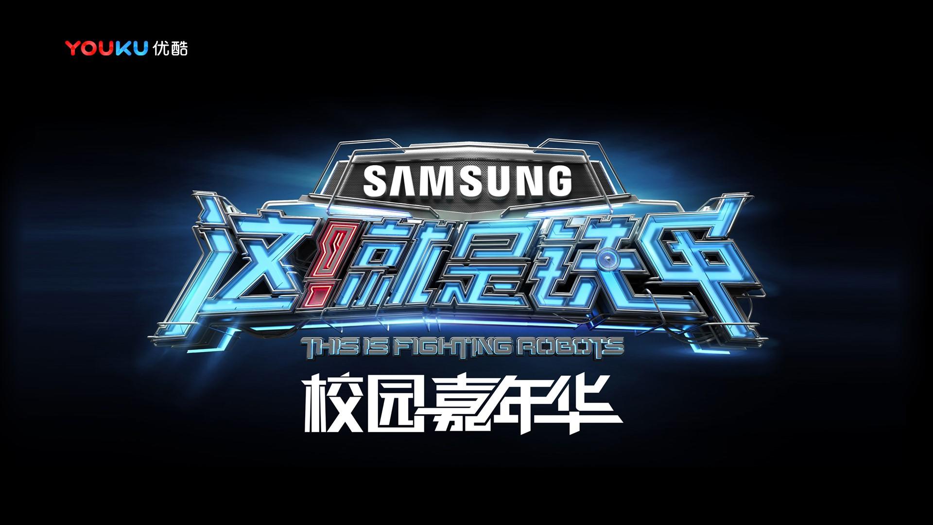 世纪信达传媒浅色极简